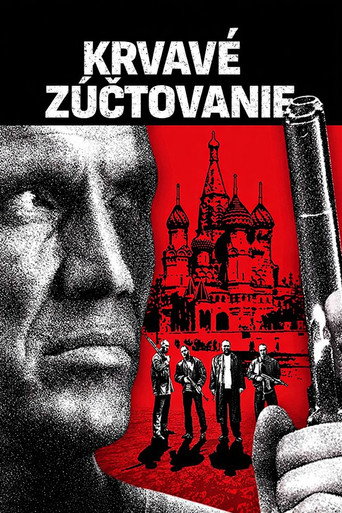 The Mechanik