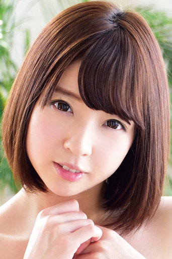 Foto de かなで自由