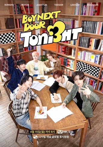 BOYNEXTDOOR TONIGHT: Season 3