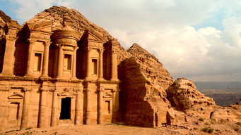 Petra