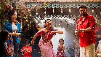 #5 Sankranthiki Vasthunam