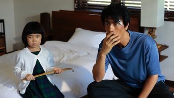 Episode 5 — Episode 5