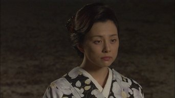 The Life of Sugimura Haruko - S1E01