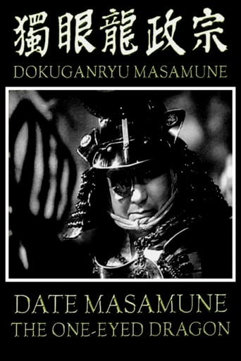 Poster för Date Masamune: The One-Eyed Dragon