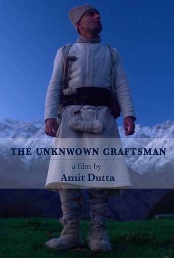 Poster of The Unknown Craftsman