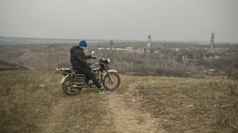 Ми не згаснемо (2023)