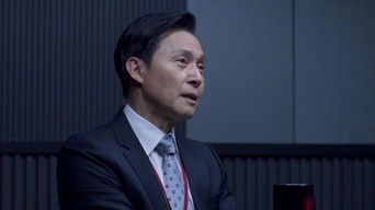 Episode 19 — Episode 19