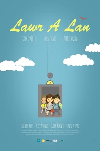 Poster of Lawr a Lan