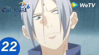 The OutCast T6E22