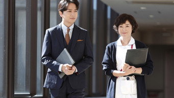 Episode 2 — Episode 2