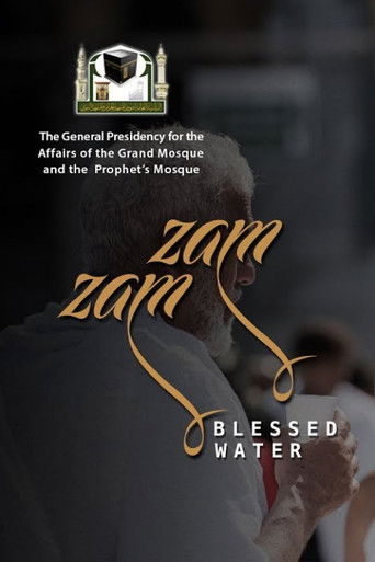 Zamzam Blessed Water poster