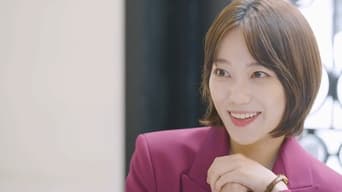Мотельєрка (2020)