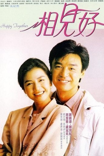 Happy Together (1989) Happy Together (1989)