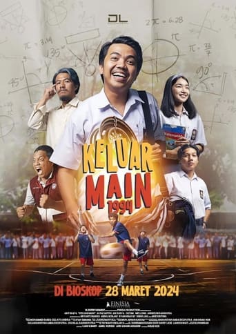 Poster of Keluar Main 1994