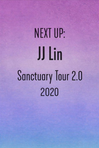 林俊杰「圣所2.0」 2020 (2020)