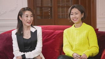 Episode 1 — Episode 1