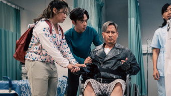 Episode 4 — Leather Jacket, Pajama Pants Guy