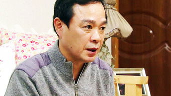 Episode 8 — Episode 8