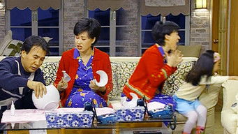 Episode 6 — Episode 6