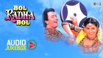 Bol Radha Bol (1992)