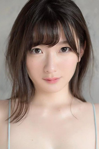 Foto de 鷲尾めい