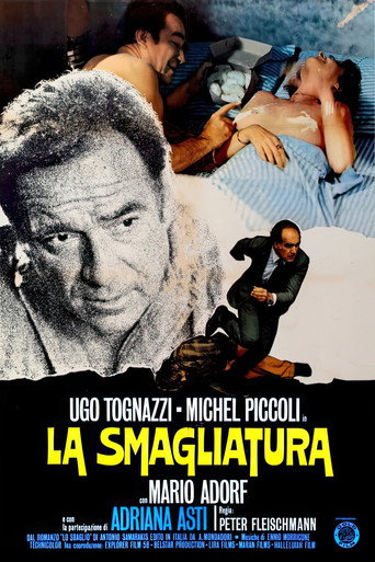 La smagliatura