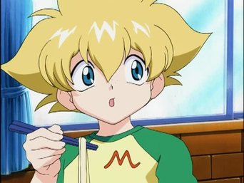 Episódio Episódio 1 da série Beyblade