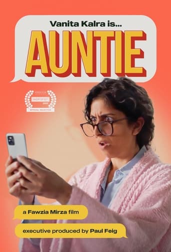 Poster of Auntie