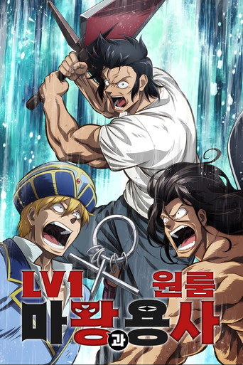 시즌 1