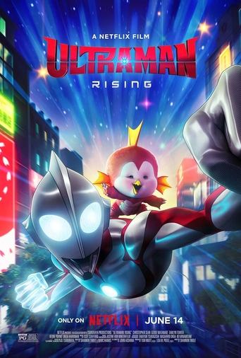 Ultraman: A Ascensão