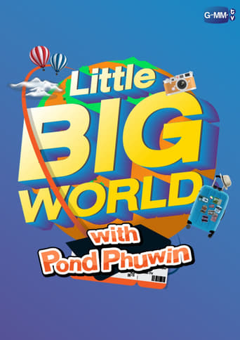 LittleBIGworld with Pond Phuwin 2023