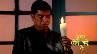 Episode 47 — An Unsolved Mystery of a Corpse