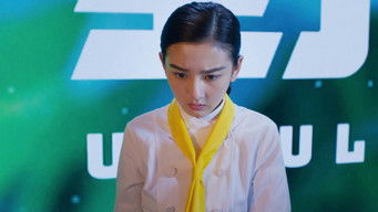 Episode 17 — Episode 17