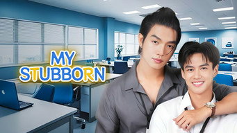 My Stubborn (2025)