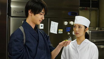 Episode 3 — Episode 3