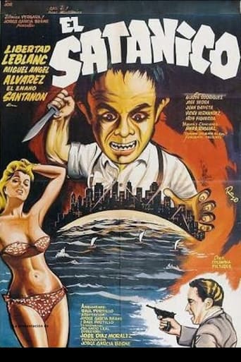 Poster of El satánico