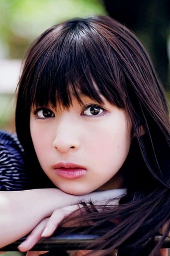 Image of Kyoko Hinami