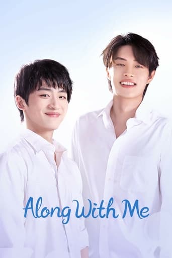 Poster of Along With Me