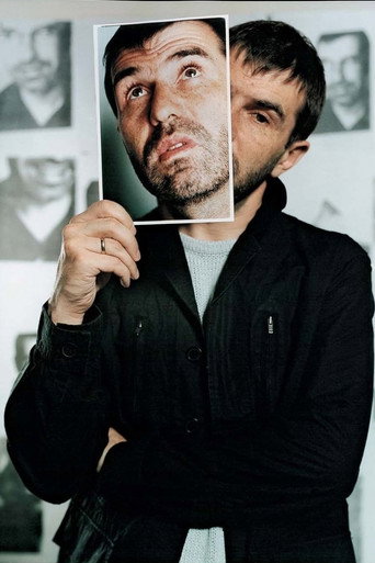 Евгений Гришковец (Коллекция)