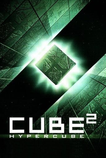 Cube 2: Hypercube (2002)