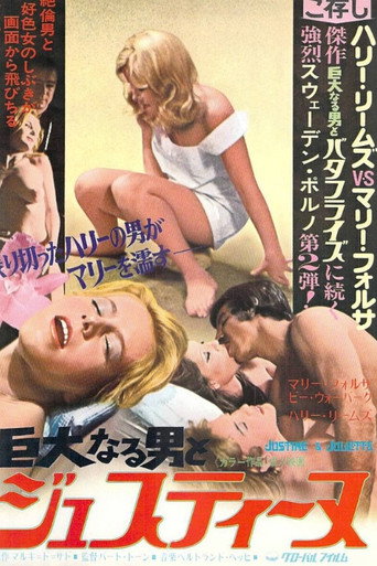 マリー・フォルサ in ジュスティーヌ