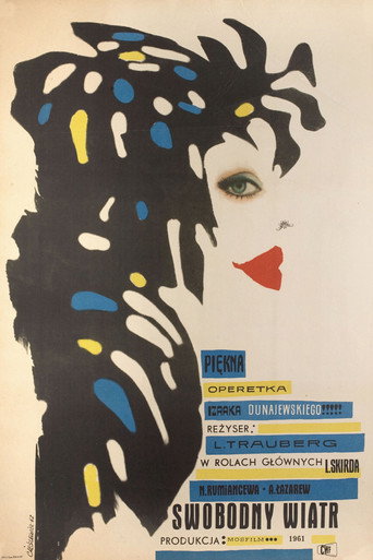 Poster 6