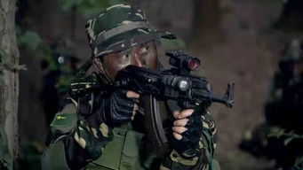 Episode 1 — Episode 1