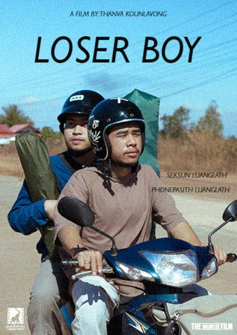 ພວກຂີ້ແພ້