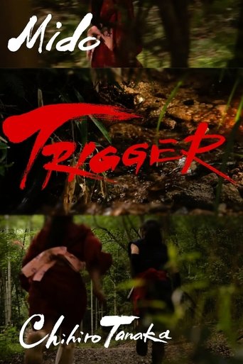 Trigger (2017)