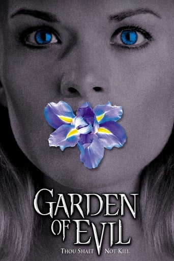 Poster of The Gardener