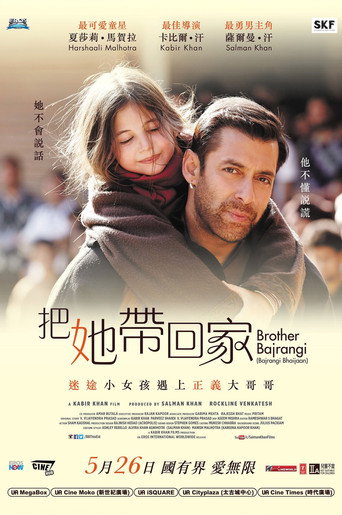 剧照 6