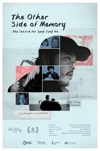 The Other Side of Memory