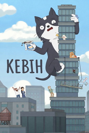 Poster 4
