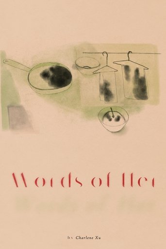Words of Her